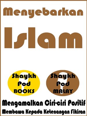 cover image of Menyebarkan Islam